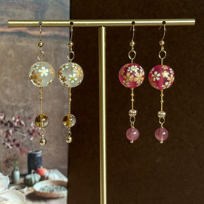 Shidare Earrings (3 styles)