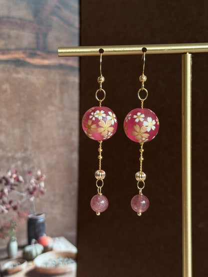 Shidare Earrings (3 styles)
