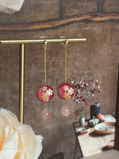 Shidare Earrings (3 styles)