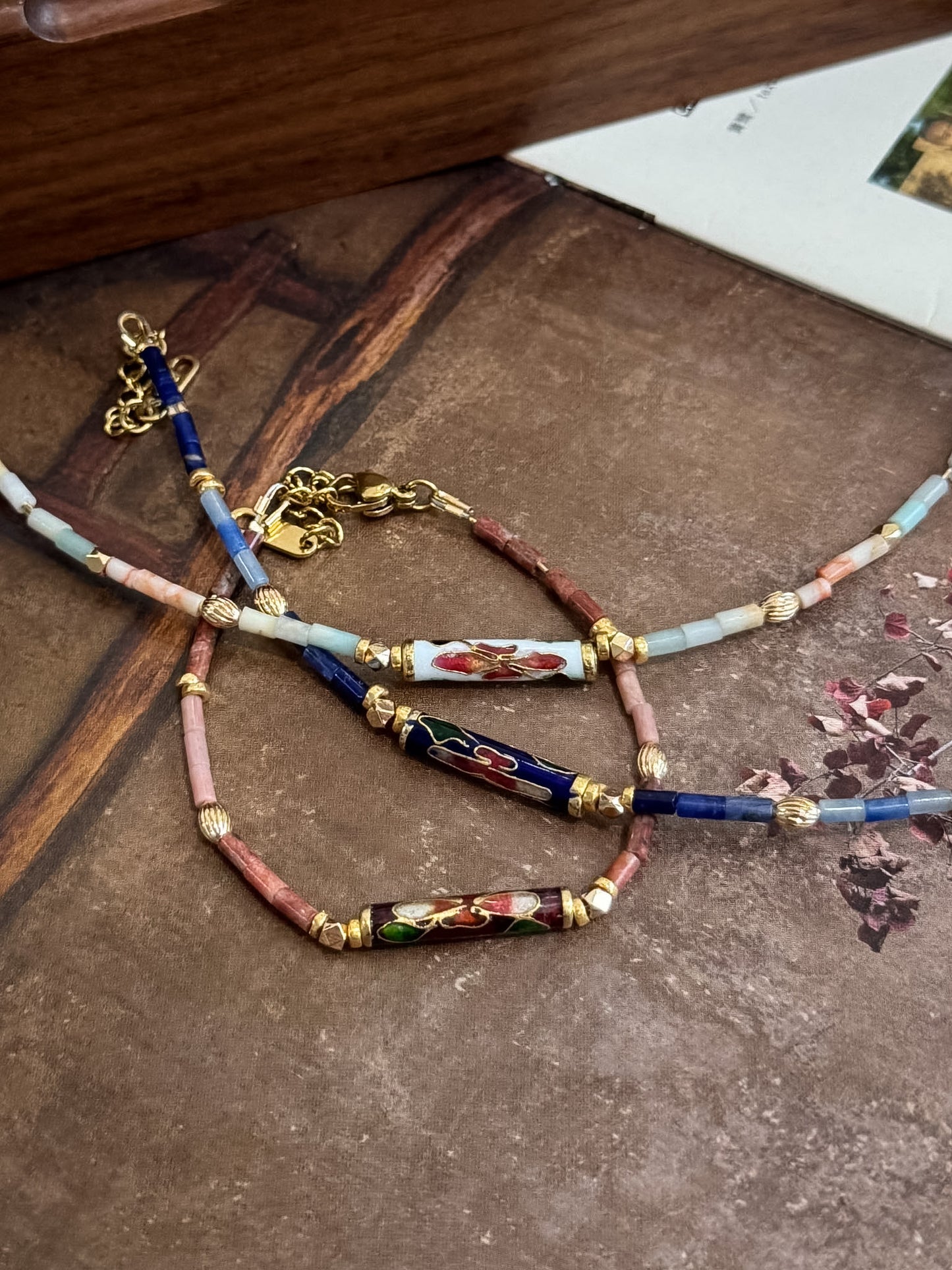 Kofū Bracelet (3 styles)
